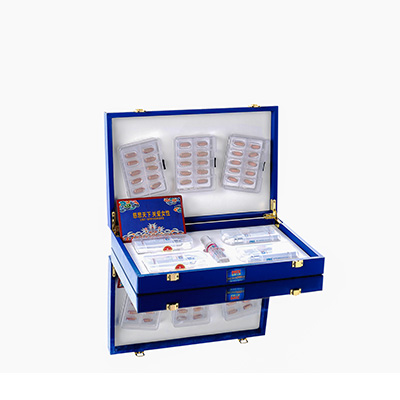 漳县爱芯回春综合版